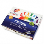Guašas 12 spalvų, 20ml,  LUCH